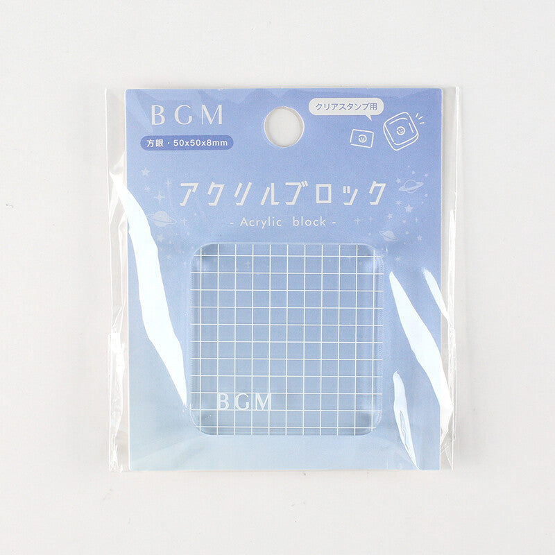 Clear Stamp - spjald 50x50x8mm