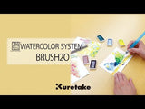 Kuretake Fis Water Brush Pen - Flat