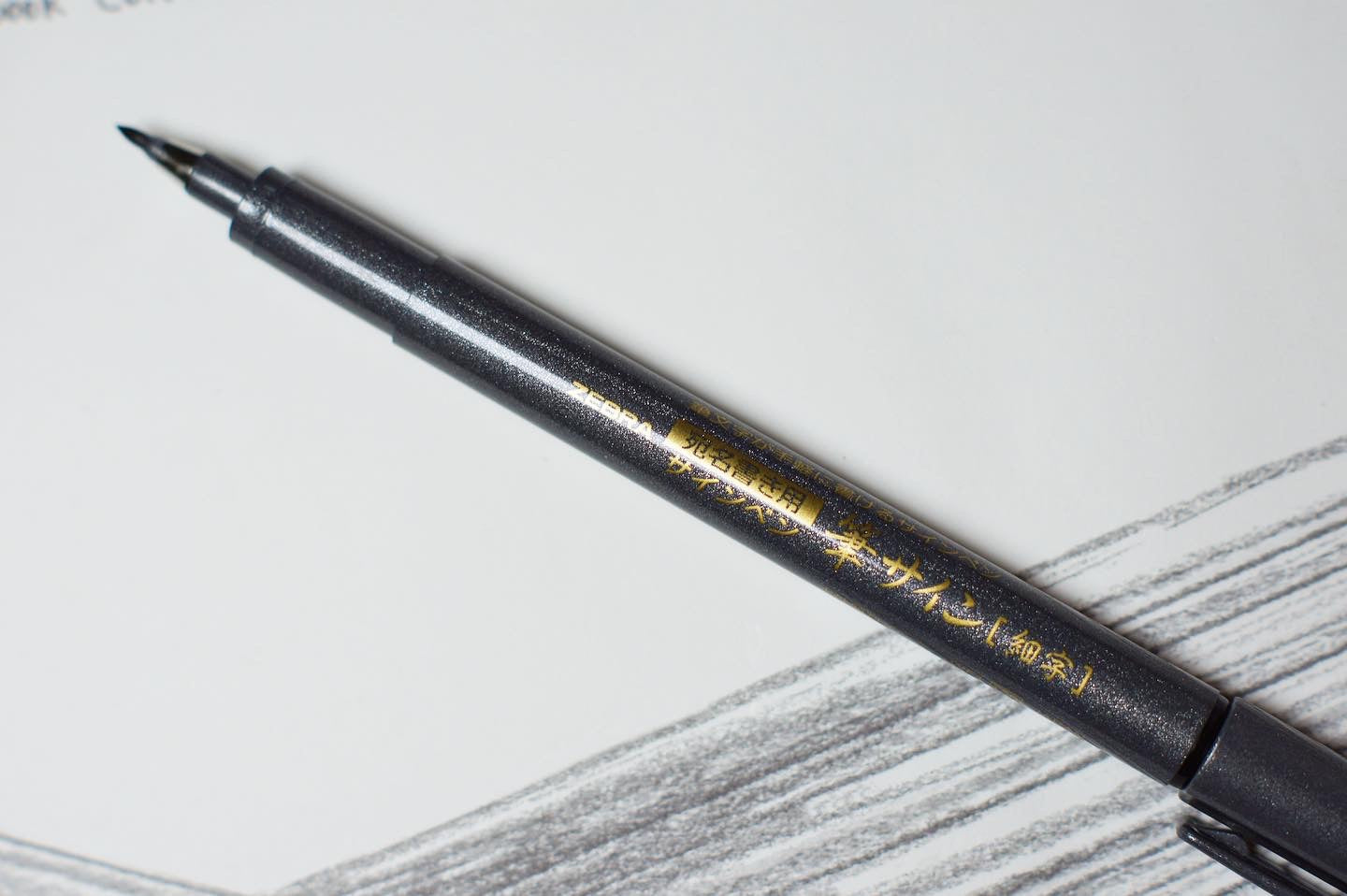 ZEBRA Brush Pen - fine