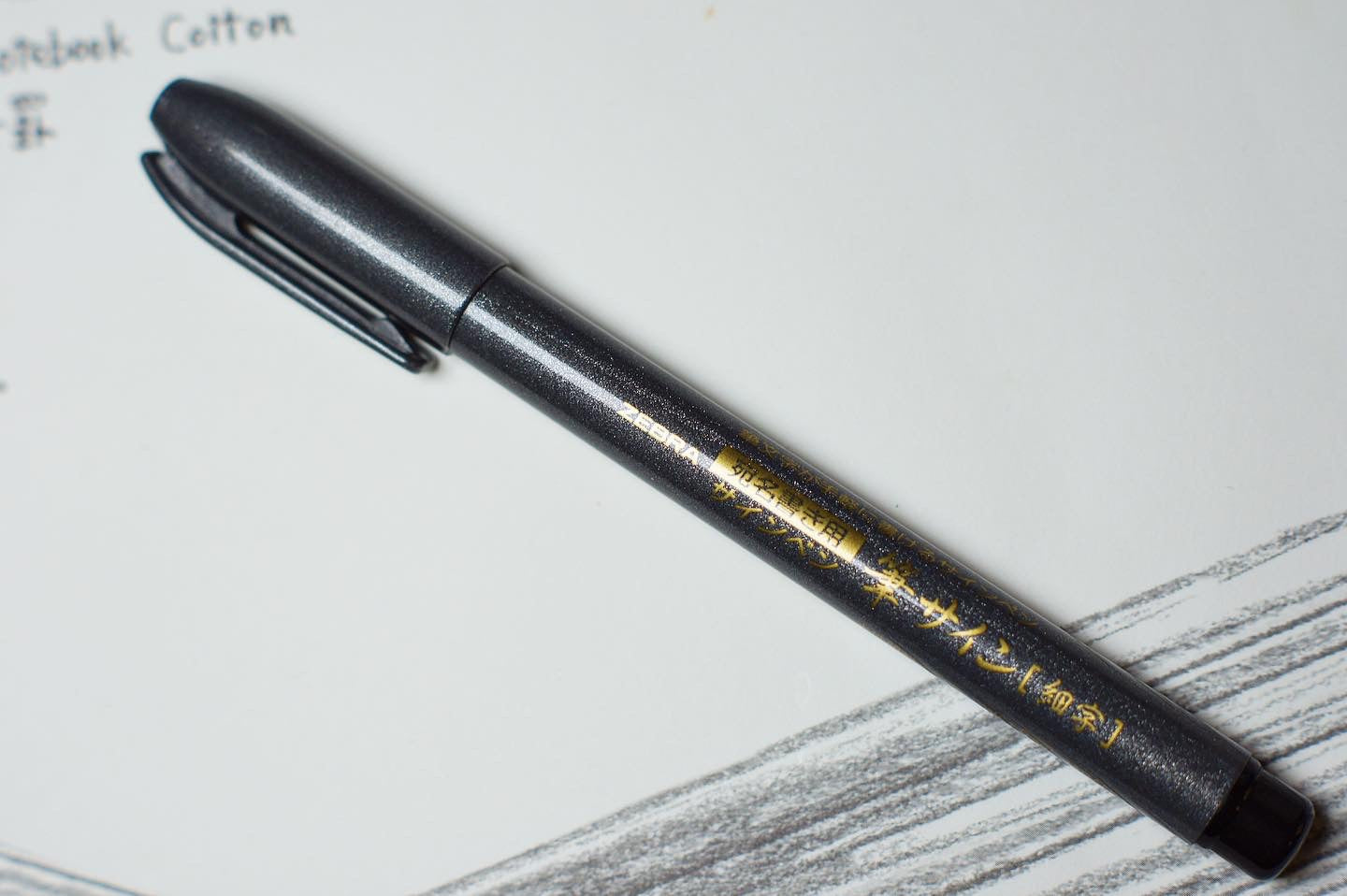 ZEBRA Brush Pen - fine (Grár)