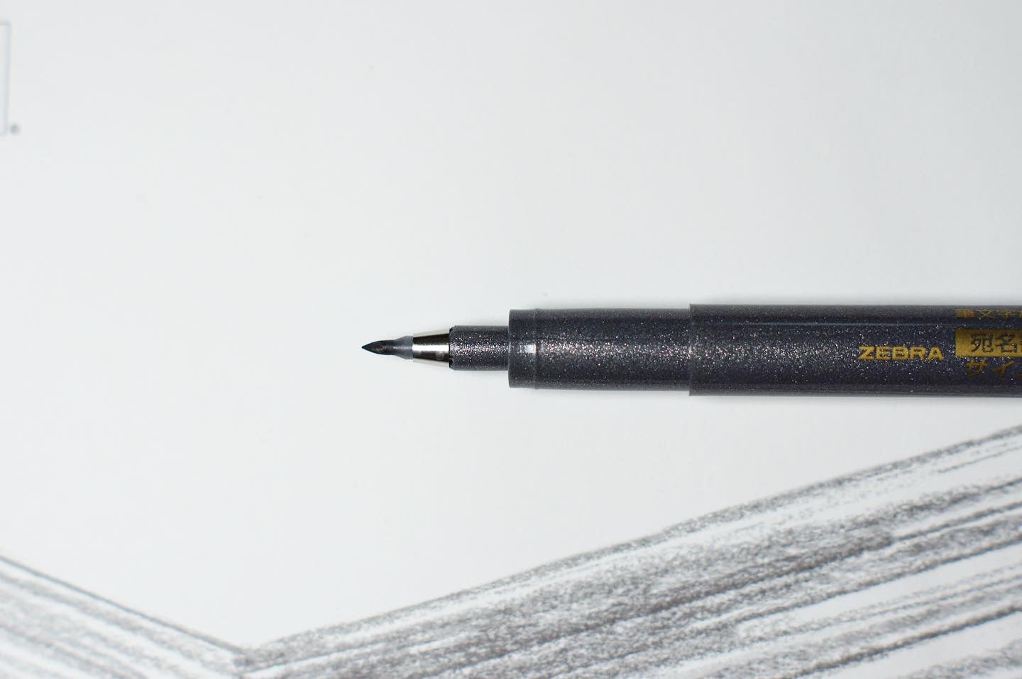 ZEBRA Brush Pen - fine (Grár)