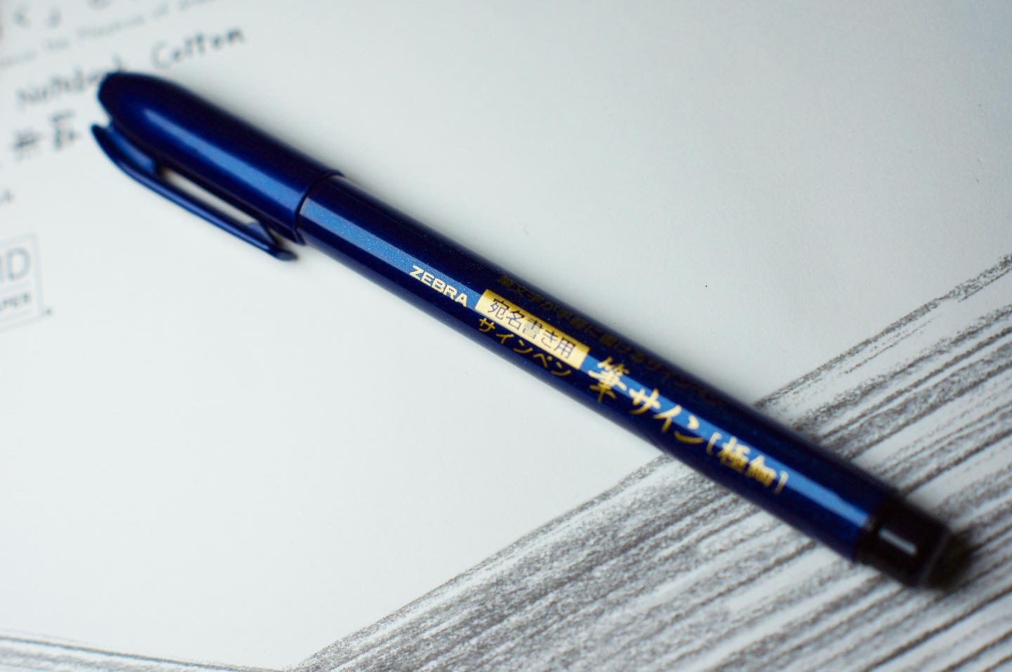 ZEBRA Brush Pen - ultra fine (Blár)