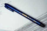 ZEBRA Brush Pen - ultra fine