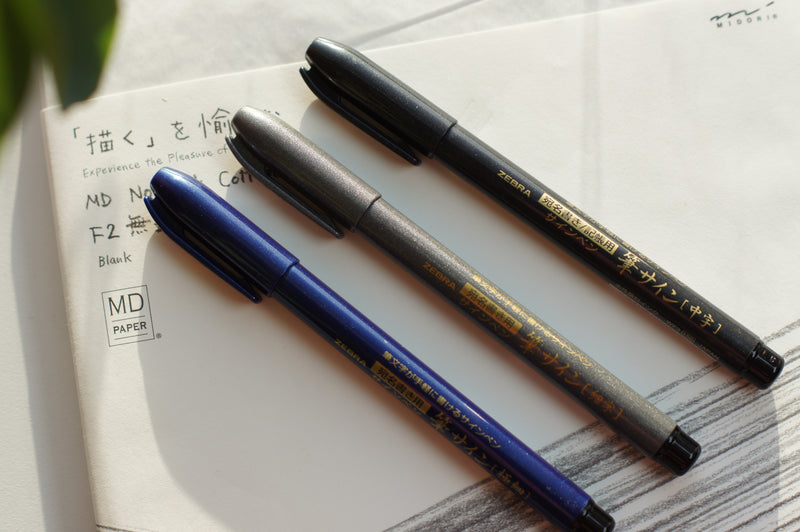 ZEBRA Brush Pen - Medium