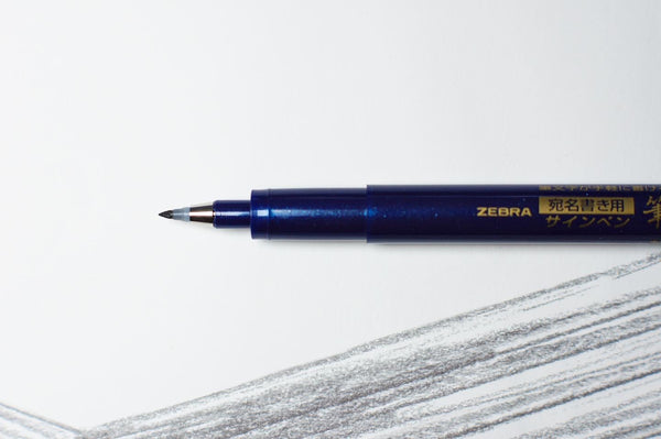 ZEBRA Brush Pen - ultra fine
