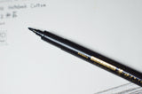 ZEBRA Brush Pen - Medium