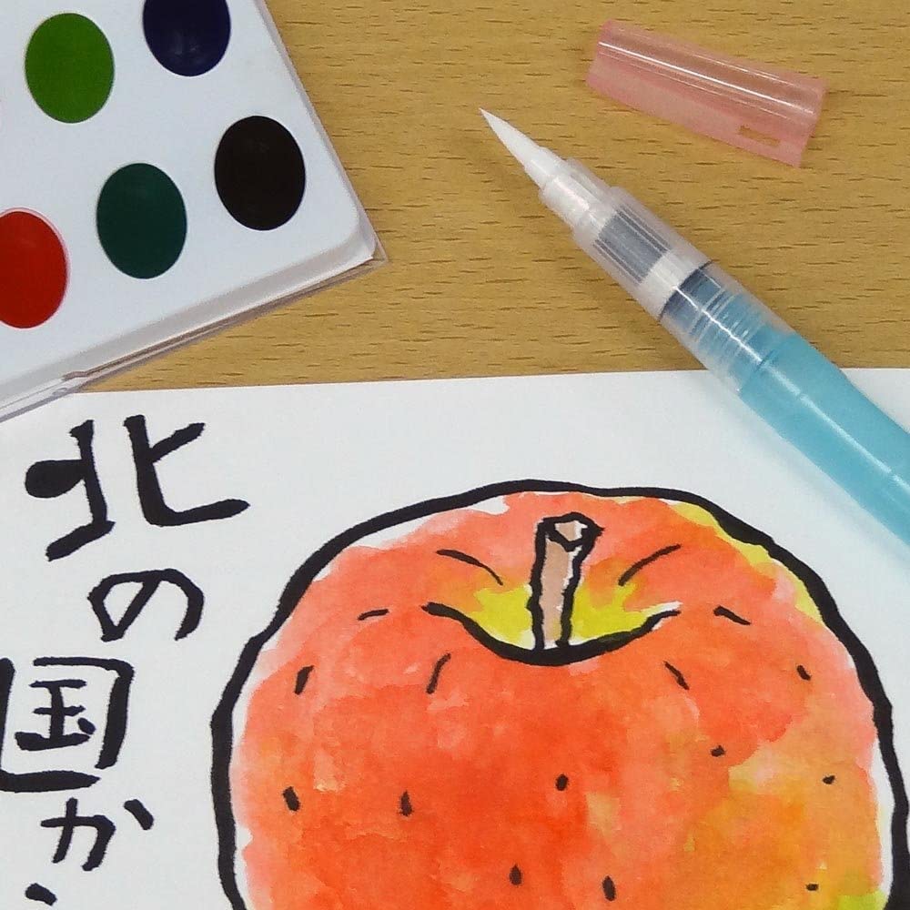 Kuretake Fis Water Brush Pen - M