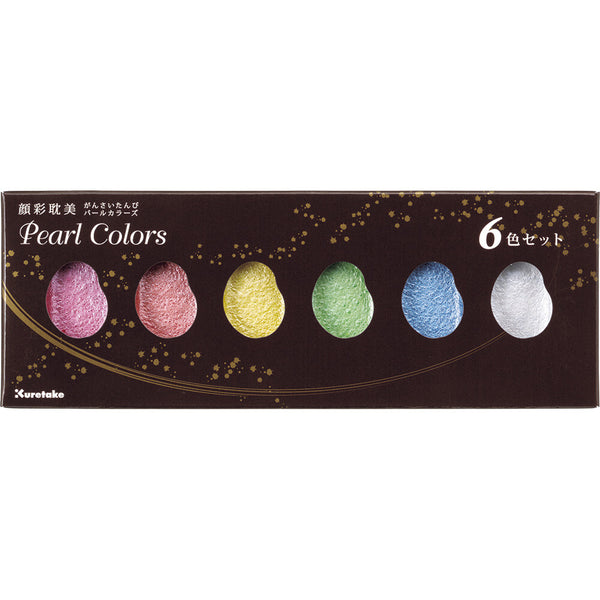 Kuretake Gansai Tambi Pearl Colors - 6 Color set