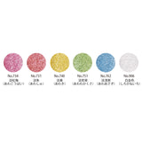 Kuretake Gansai Tambi Pearl Colors - 6 Color set