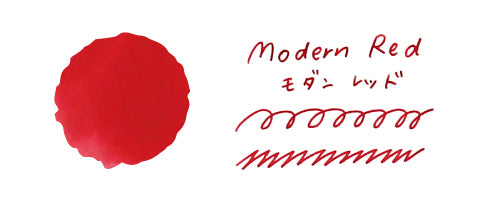 Guitar Taisho Roman Haikara Ink - MODERN RED
