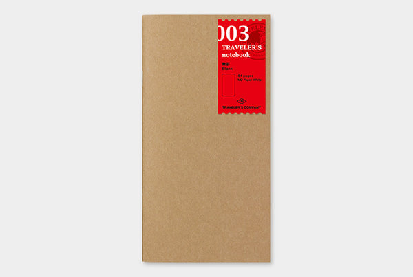 003 Regular Size - Blank