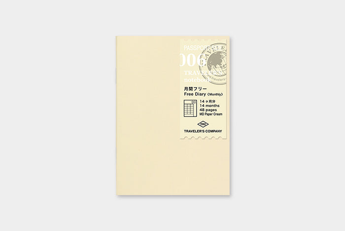 006 Passport Size - Free Diary (Monthly)
