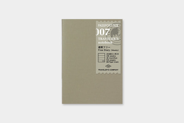 007 Passport Size - Free Diary (Weekly)
