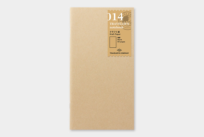014 Regular Size - Kraft Paper