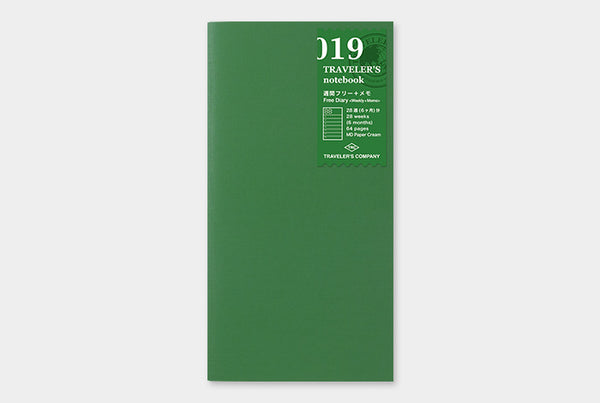 019 Regular Size - Free Diary (Weekly and Memo)