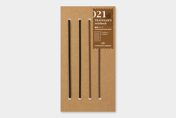 021 Regular Size - Connecting Rubber Band