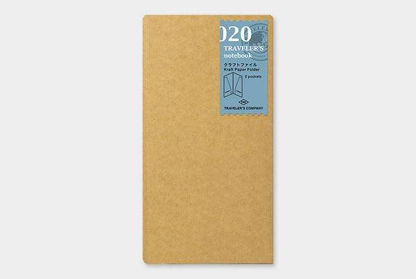 020 Regular Size - Kraft Paper Folder