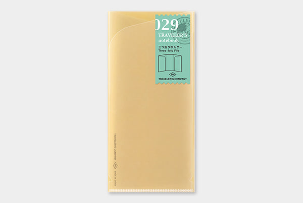 029 Regular Size - Three-fold file