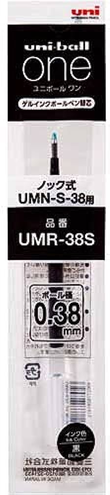 UNI ONE Áfylling umr-38S
