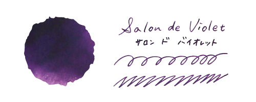 Guitar Taisho Roman Haikara Ink - SALON de VIOLET