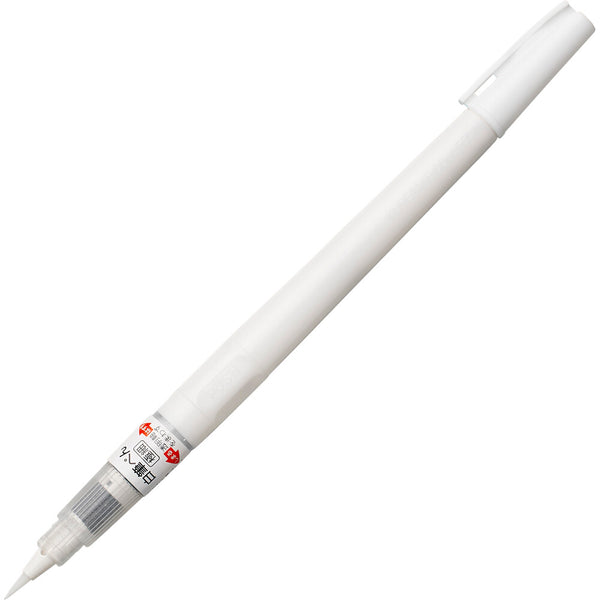 Kuretake Brush Pen - white