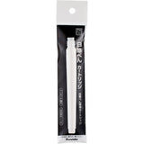 Kuretake Brush Pen - white